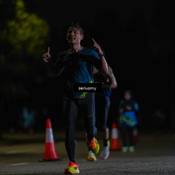 Runner Photo 5337339