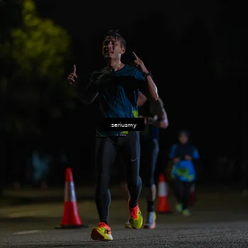 Runner Photo 5337340
