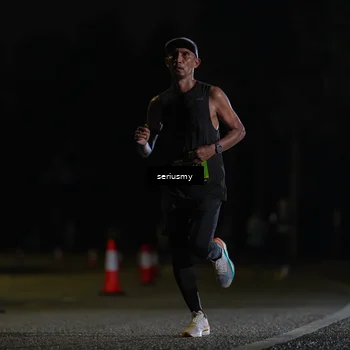 Runner Photo 5337379