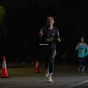 Runner Photo 5337380