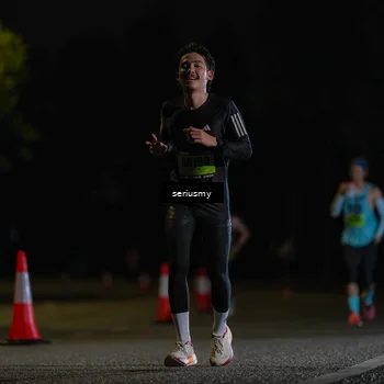 Runner Photo 5337381