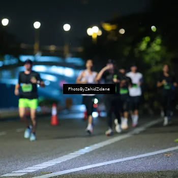 Runner Photo 5337453