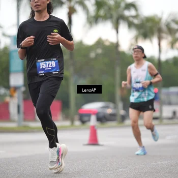 Runner Photo 5337529