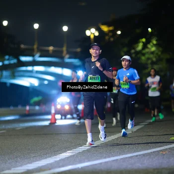 Runner Photo 5337857
