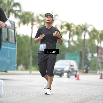 Runner Photo 5338268