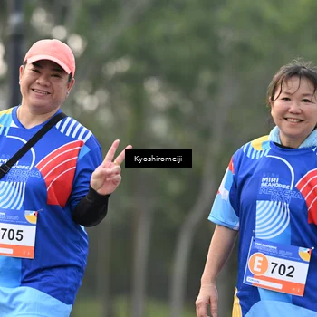 Runner Photo 5338272