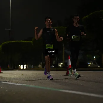 Runner Photo 5338363