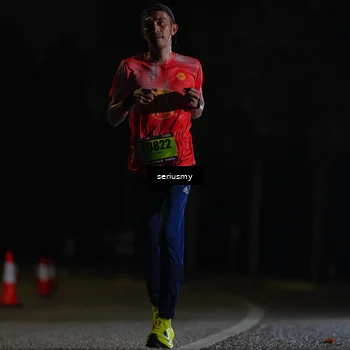 Runner Photo 5338455