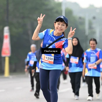 Runner Photo 5338608