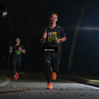Runner Photo 5338785