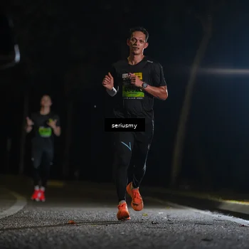 Runner Photo 5338786