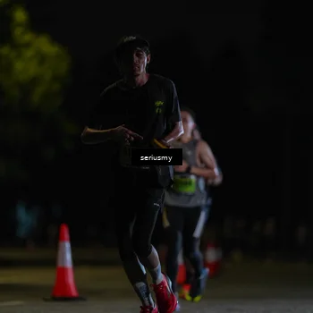 Runner Photo 5338865