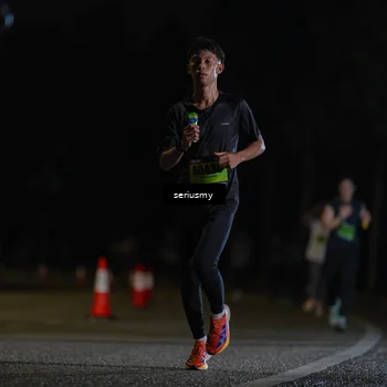 Runner Photo 5339331
