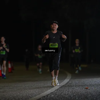 Runner Photo 5339566