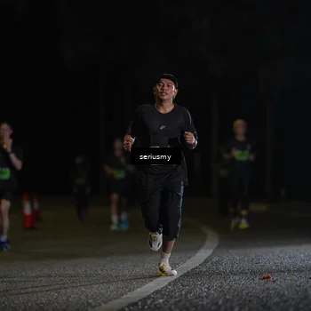 Runner Photo 5339588