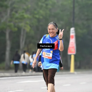 Runner Photo 5339650