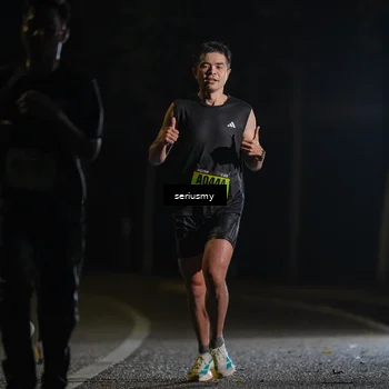 Runner Photo 5339669
