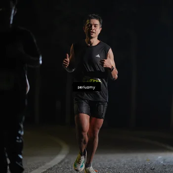 Runner Photo 5339680