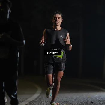 Runner Photo 5339685