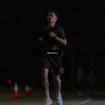 Runner Photo 5339754