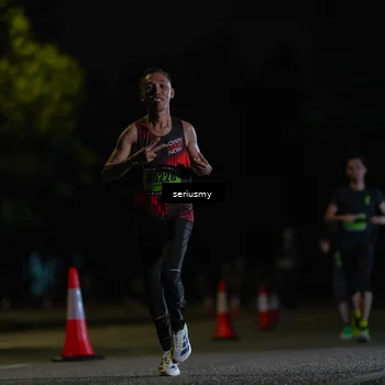 Runner Photo 5339998