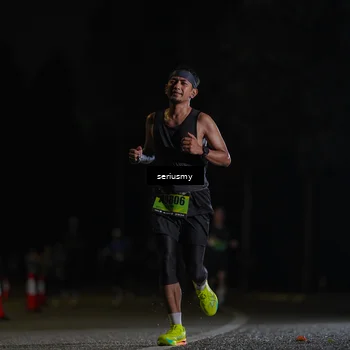 Runner Photo 5340106
