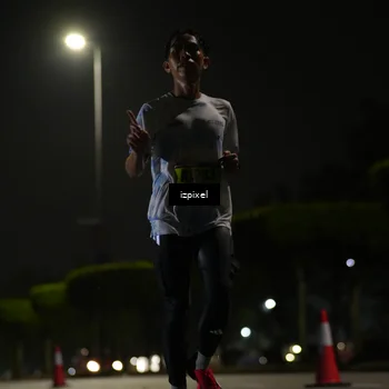 Runner Photo 5340113