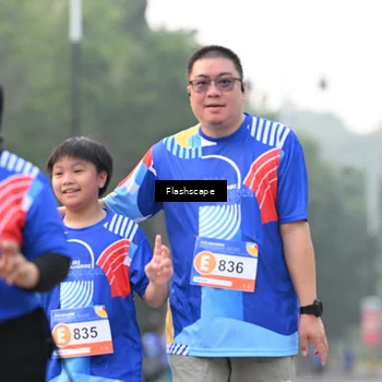 Runner Photo 5340134