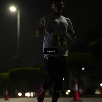 Runner Photo 5340218