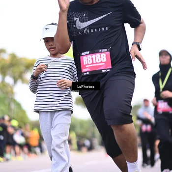 Runner Photo 5340620