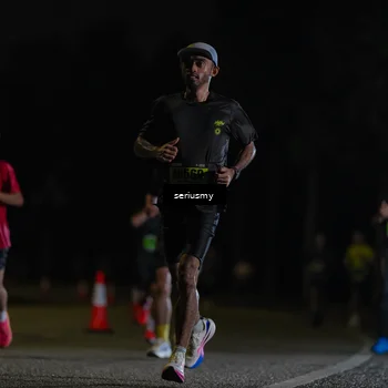 Runner Photo 5340697