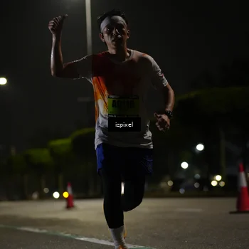 Runner Photo 5340698