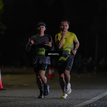 Runner Photo 5340788
