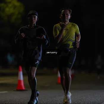 Runner Photo 5340810