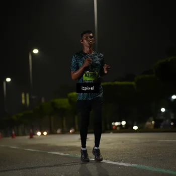 Runner Photo 5340843