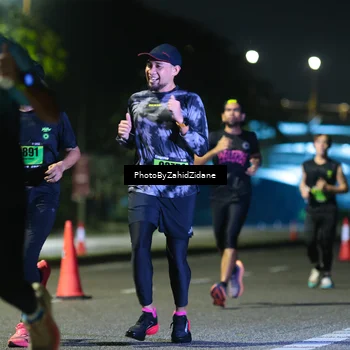 Runner Photo 5340985