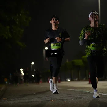 Runner Photo 5341044