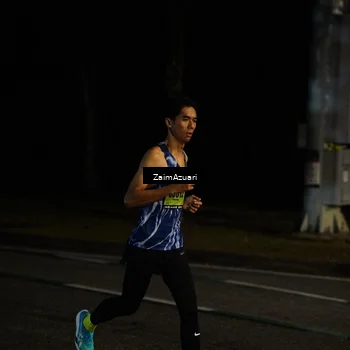 Runner Photo 5341210