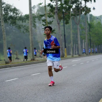 Runner Photo 5341469