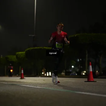 Runner Photo 5342908