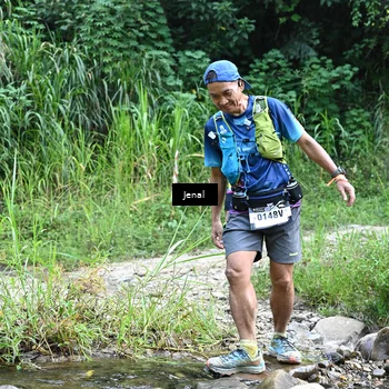 Runner Photo 5343008
