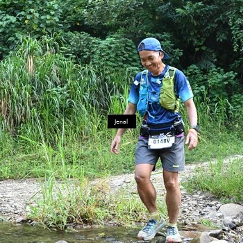Runner Photo 5343185