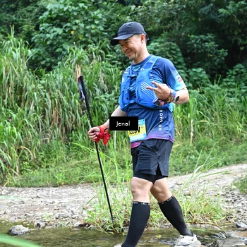 Runner Photo 5344185
