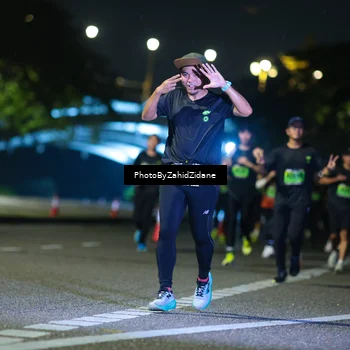 Runner Photo 5345116