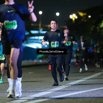 Runner Photo 5345813