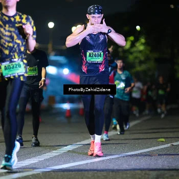 Runner Photo 5346101
