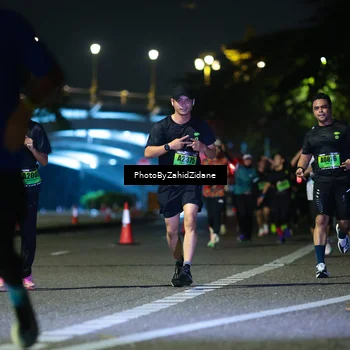 Runner Photo 5346216