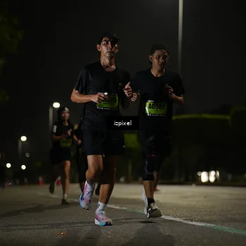 Runner Photo 5346241