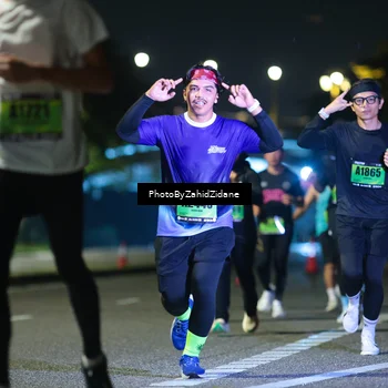 Runner Photo 5346471