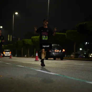 Runner Photo 5346952